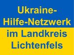 Miniaturbild zu:Pressemitteilung 085-2022: Hilfe für die ukrainischen Kriegsflüchtlinge im Landkreis Lichtenfels