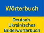 Miniaturbild zu:Deutsch-Ukrainisches Bilderwörterbuch